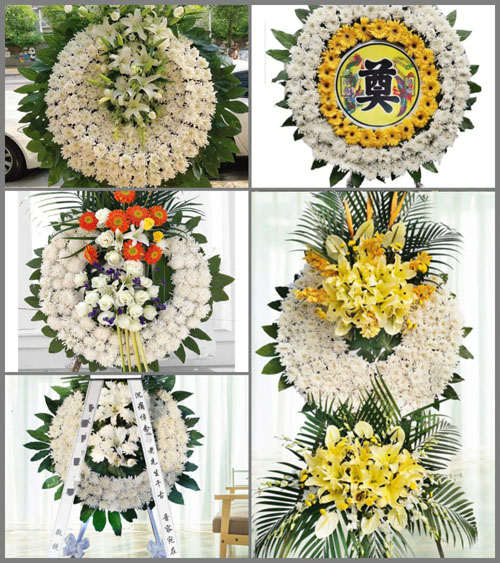河南南阳镇平县枣园镇蒋刘洼村花圈速递